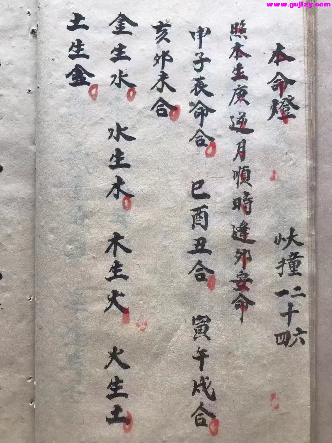 1737381139361.jpg