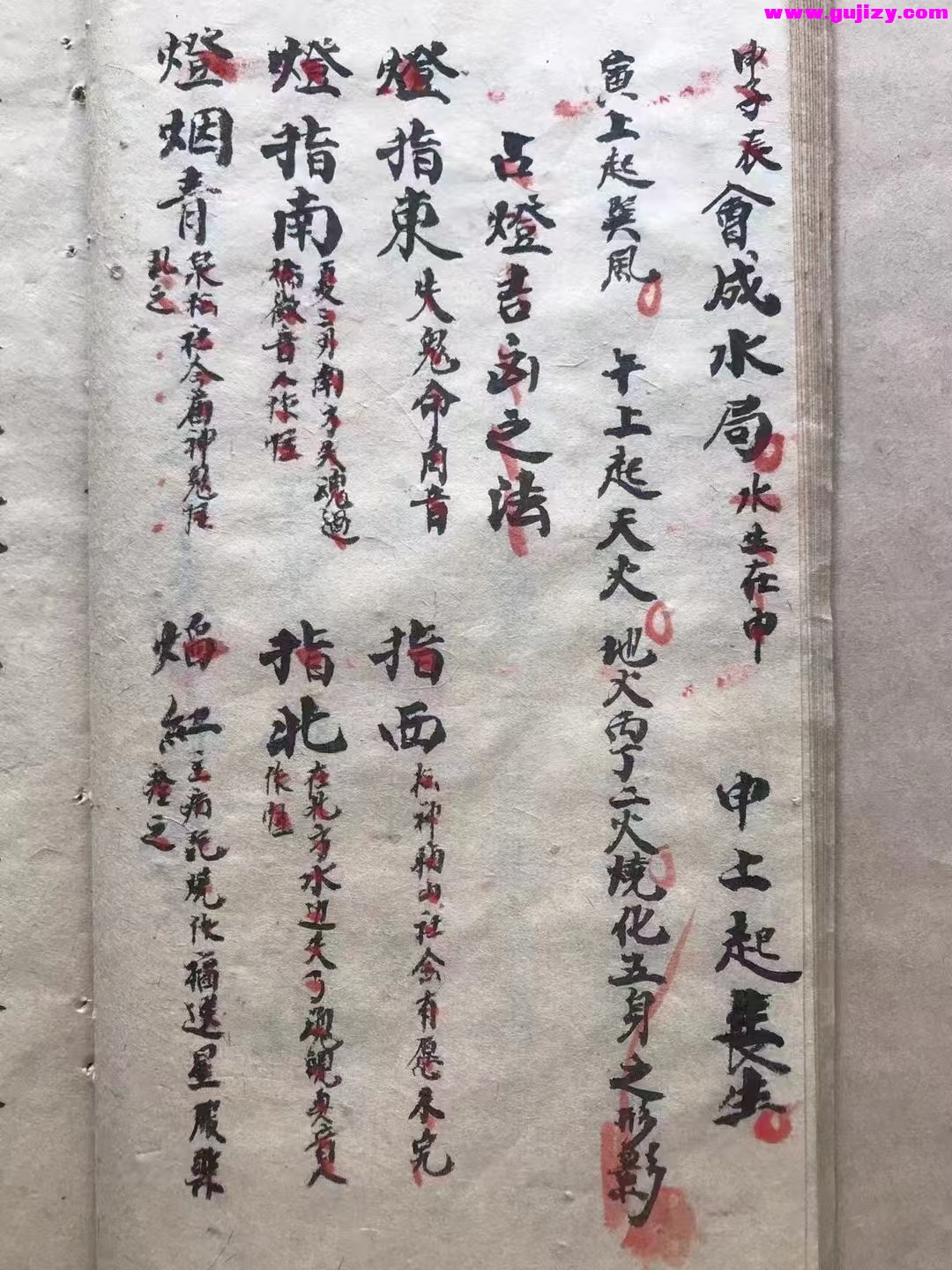 1737381143461.jpg