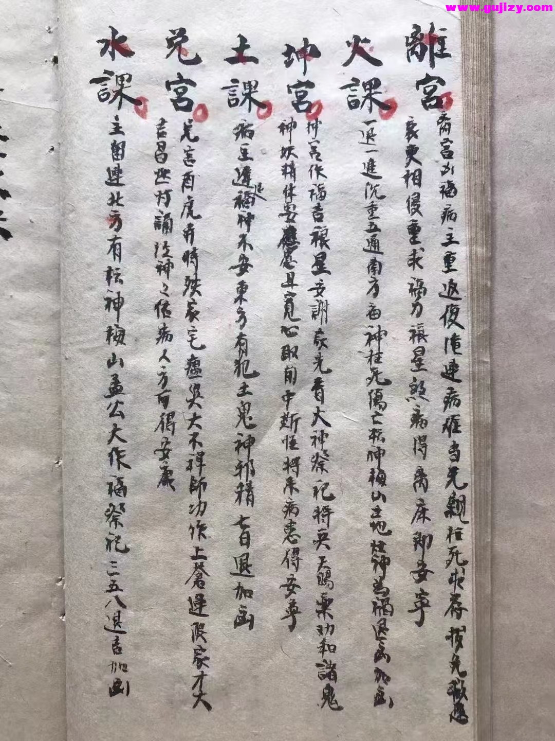 1737381148820.jpg