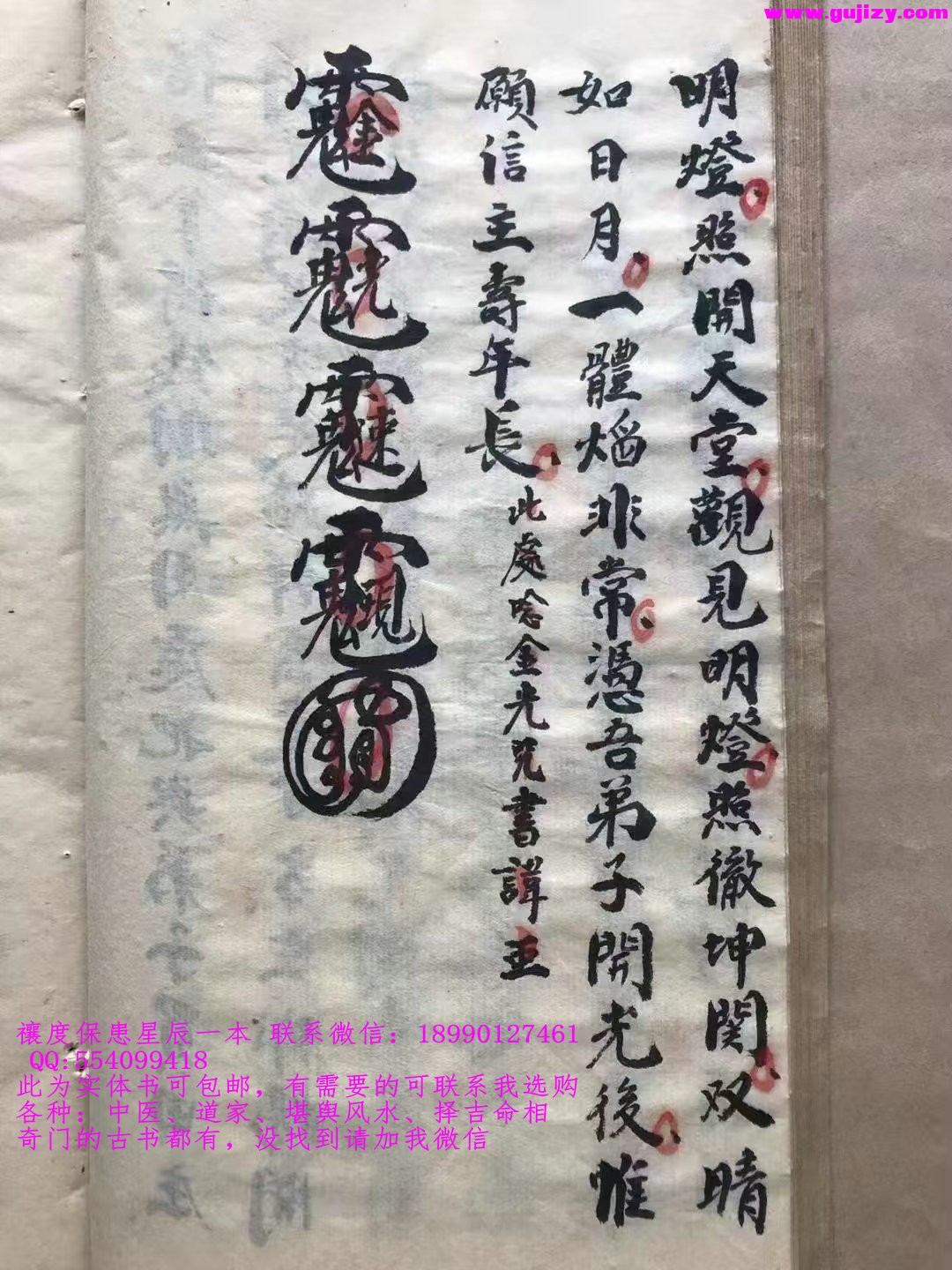 1737381161286.jpg