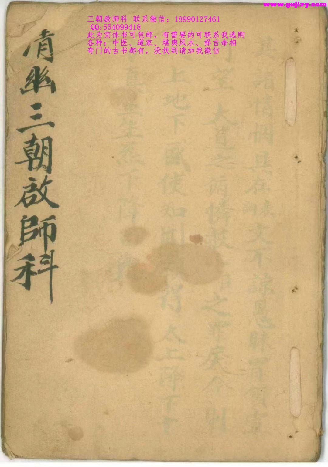 1723651773319.jpg