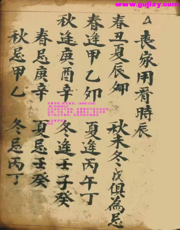 1738381886927.jpg