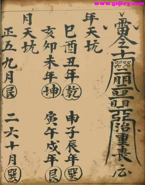 1738381890496.jpg