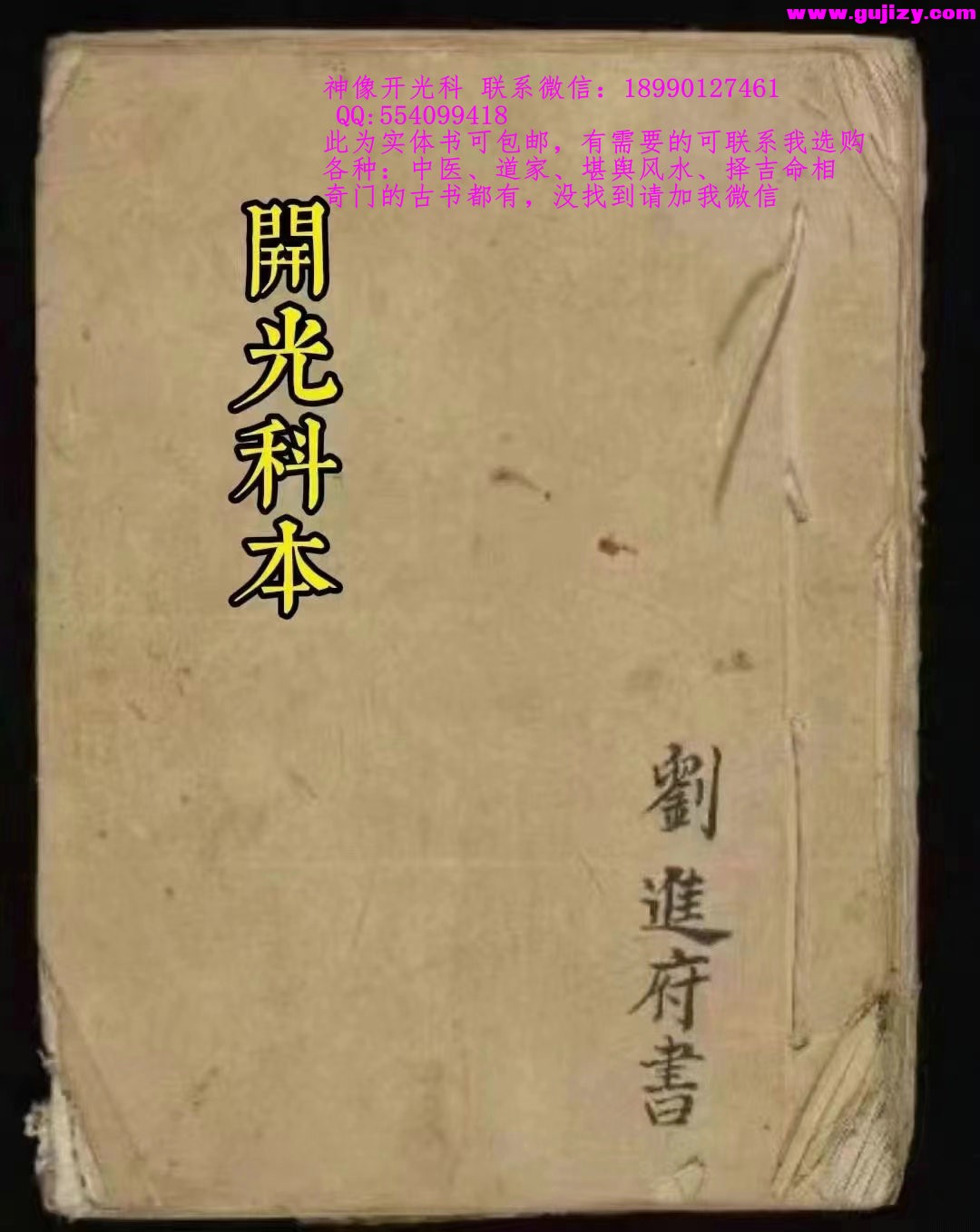 1722163768182.jpg