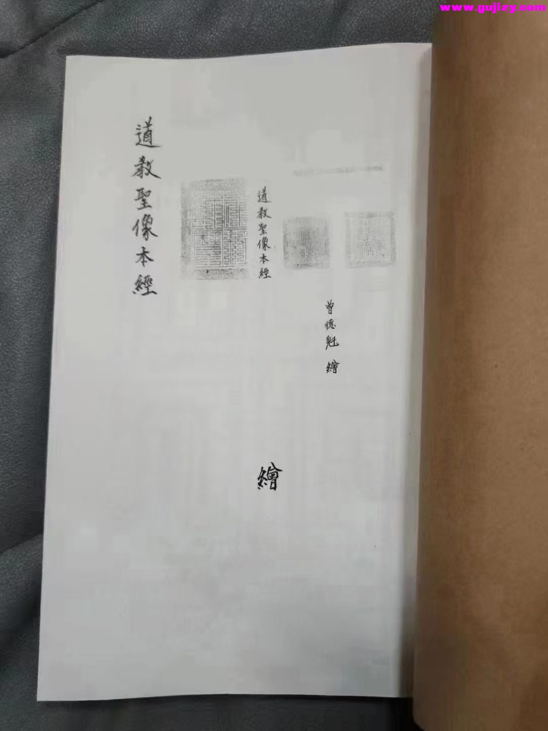 1737383526199.jpg