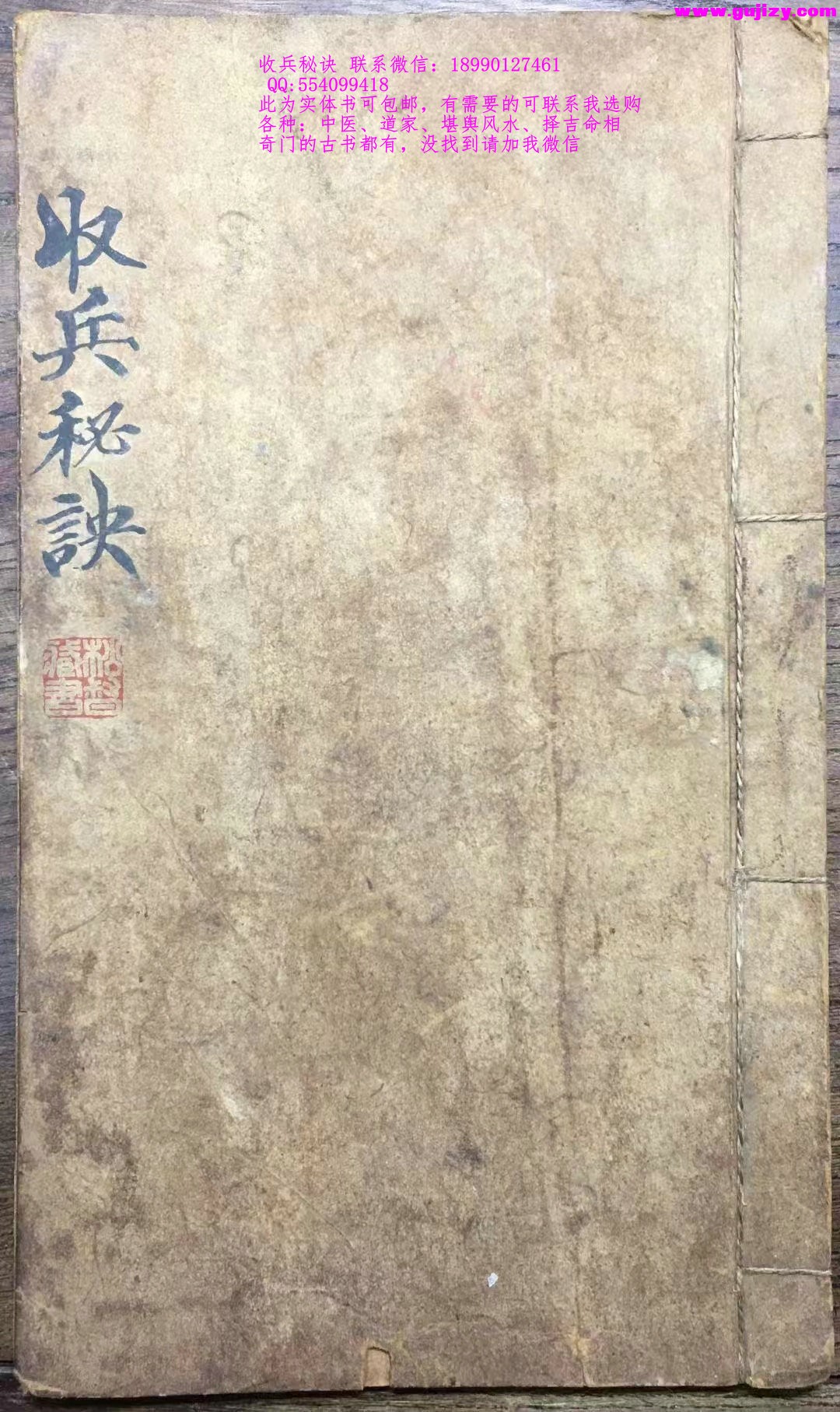 1723911084429.jpg