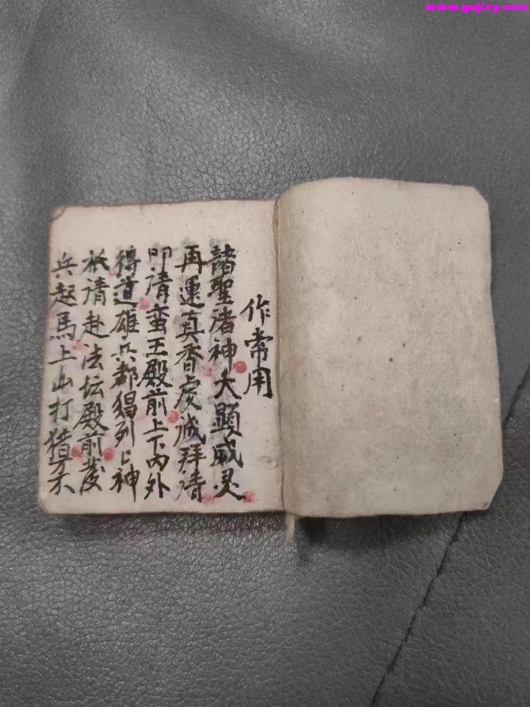 1722156791472.jpg