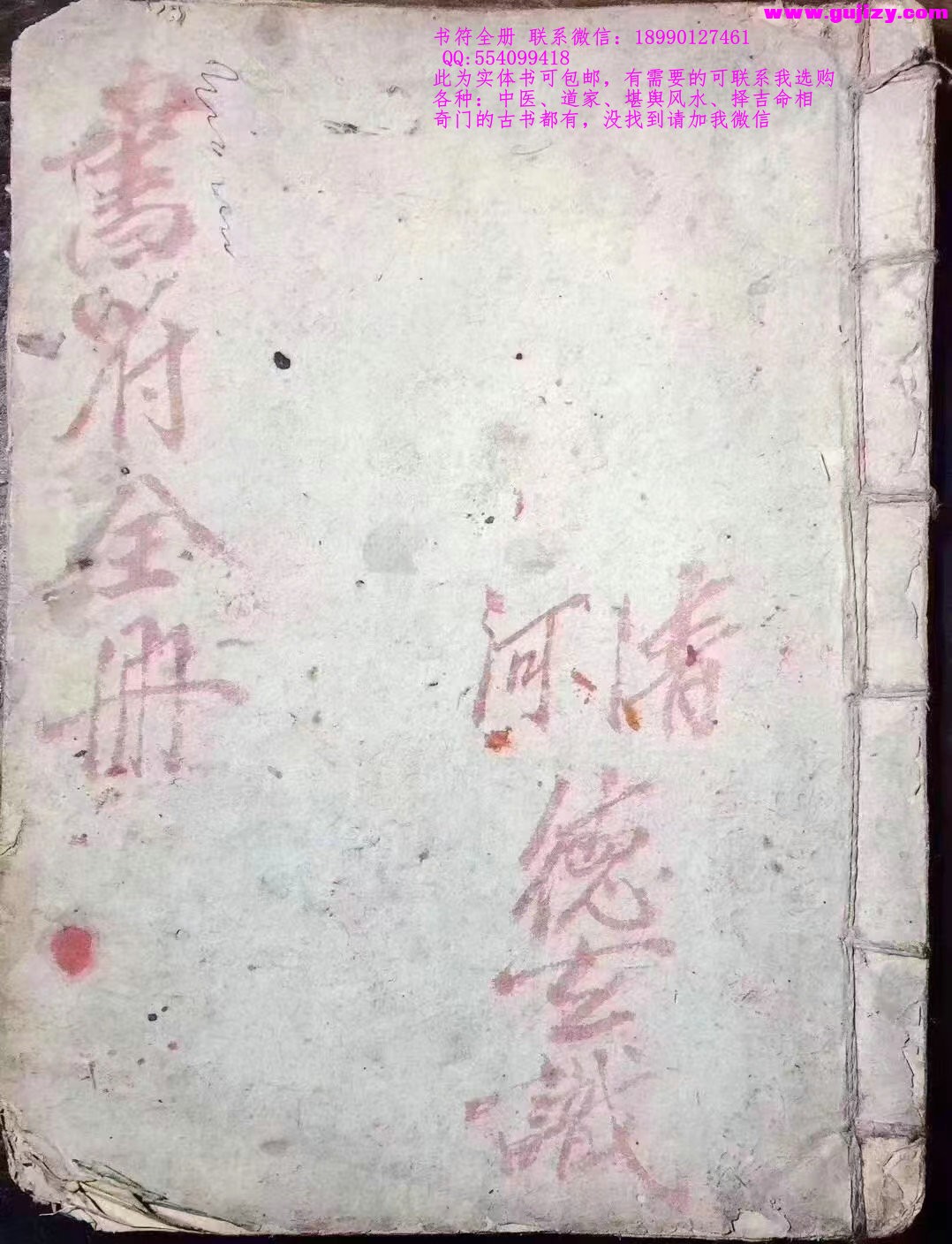 1725335701130.jpg