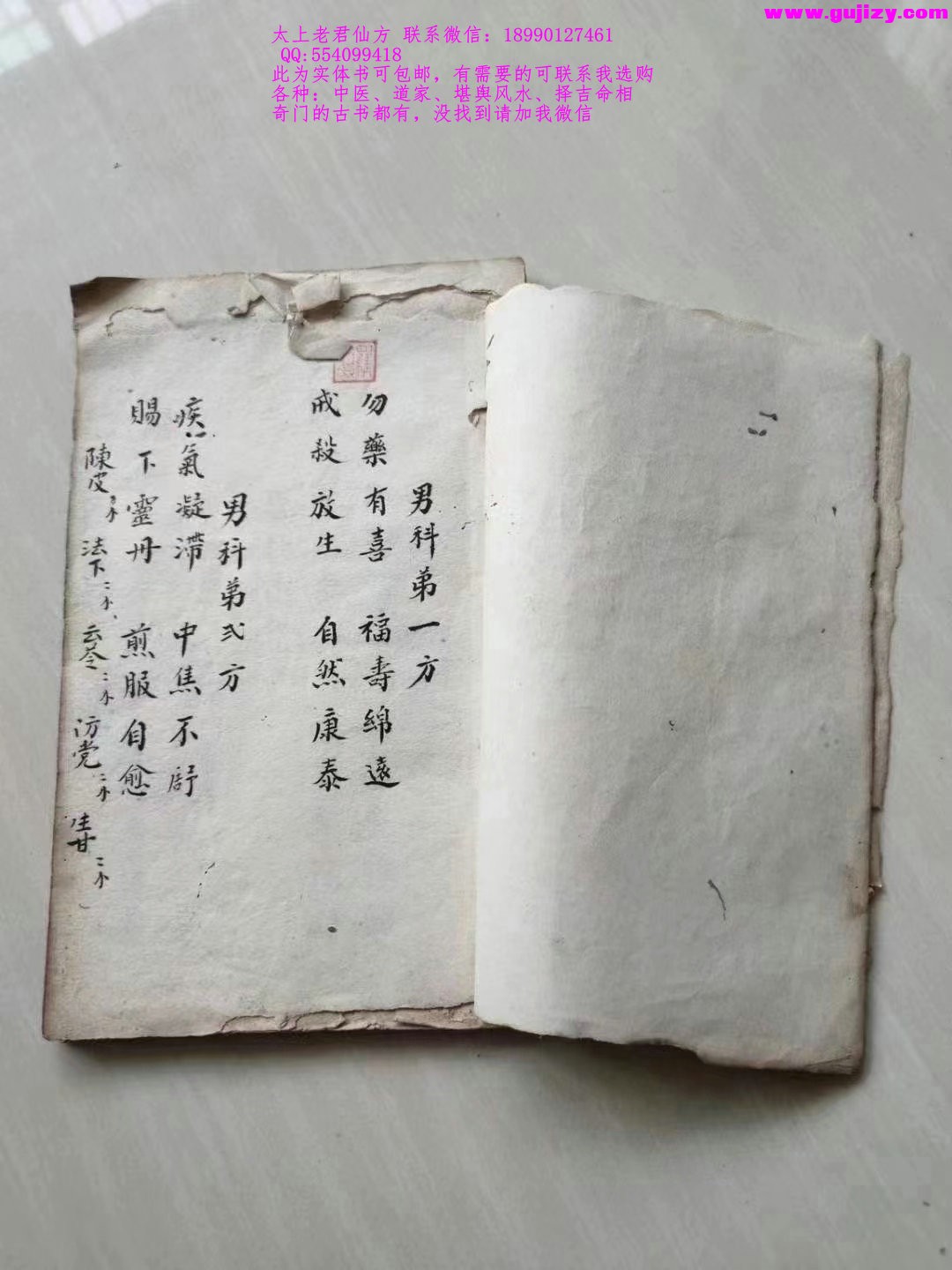 1722151527705.jpg
