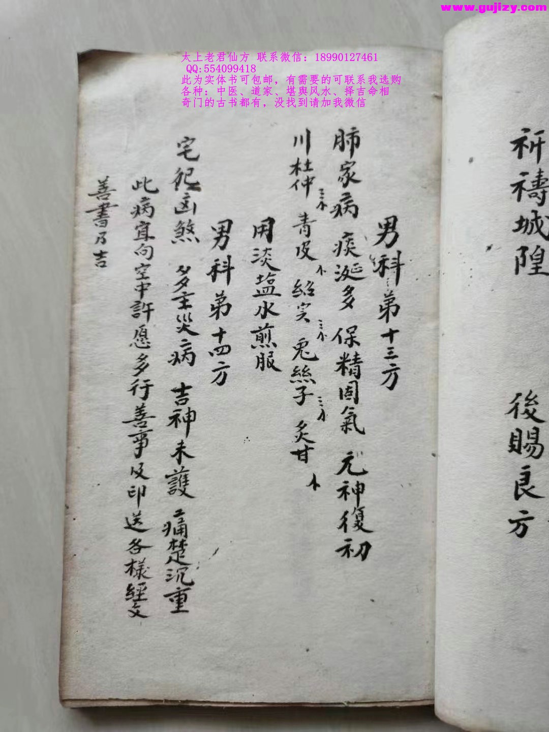 1722151528843.jpg