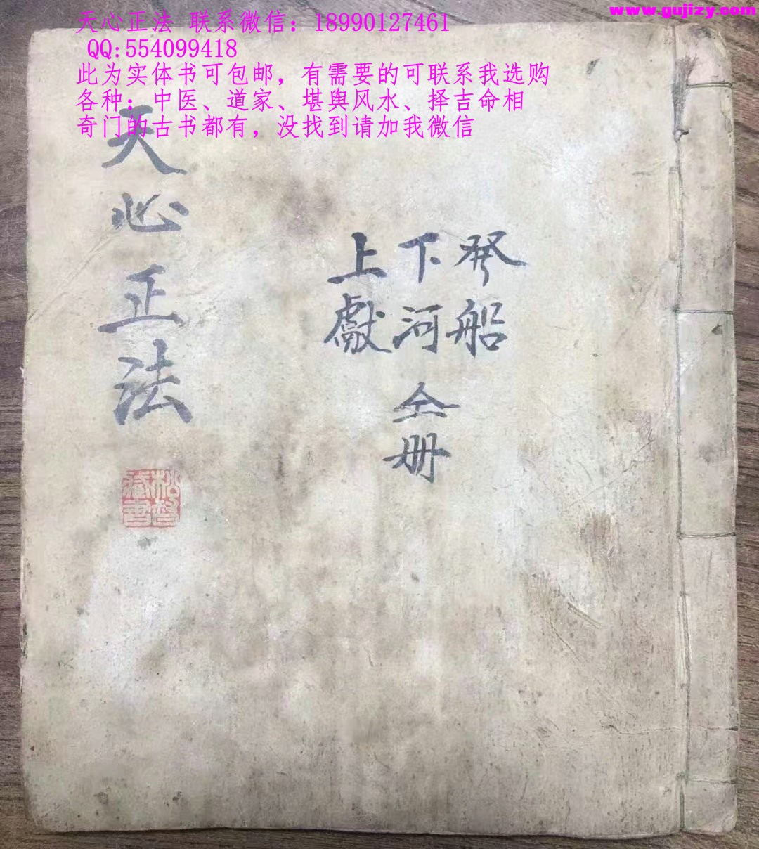 1723396791654.jpg