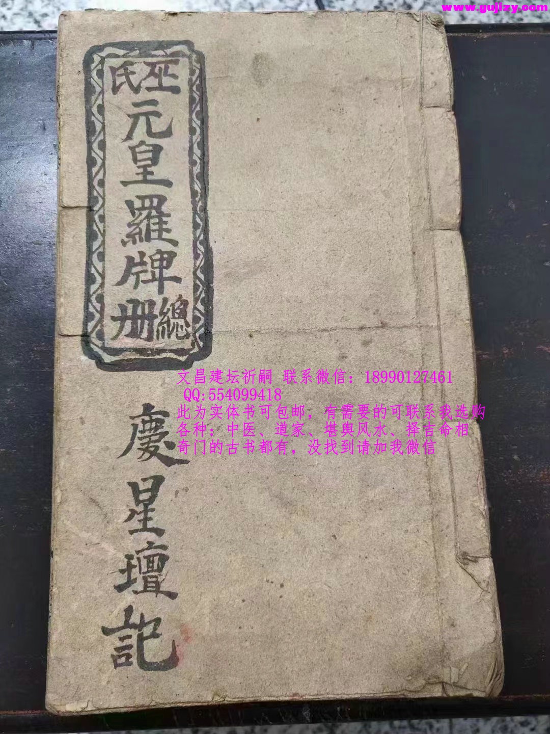 1722136190305.jpg