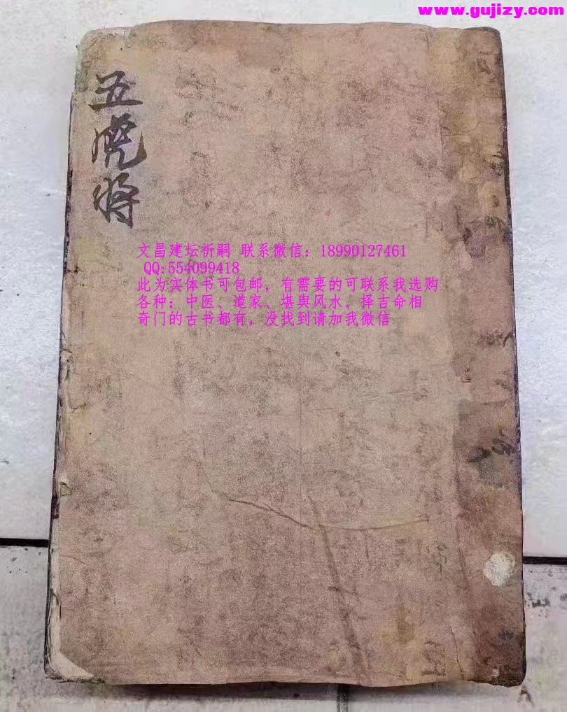 1722091690001.jpg