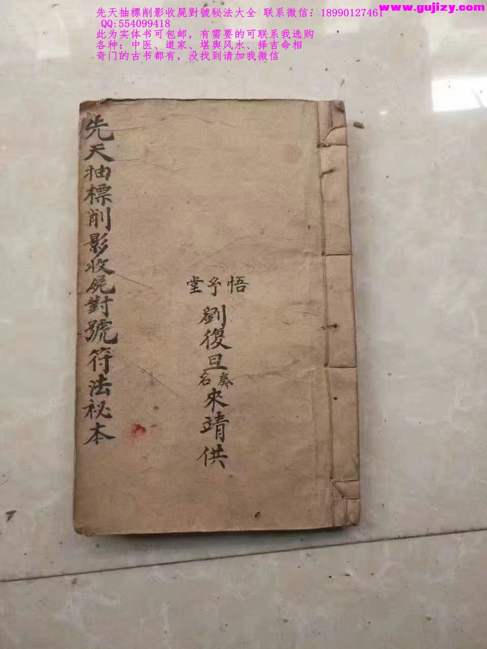 1725377749546.jpg