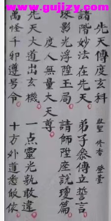 1722141024599.jpg