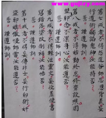 1722141028762.jpg