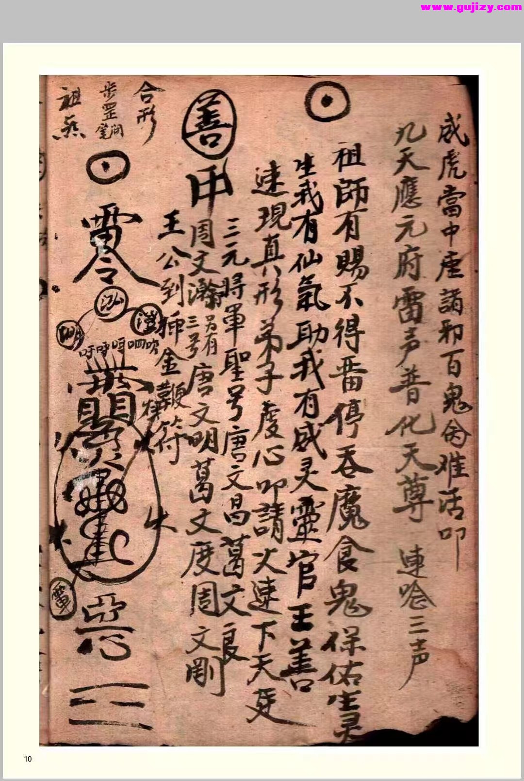 1723189378757.jpg