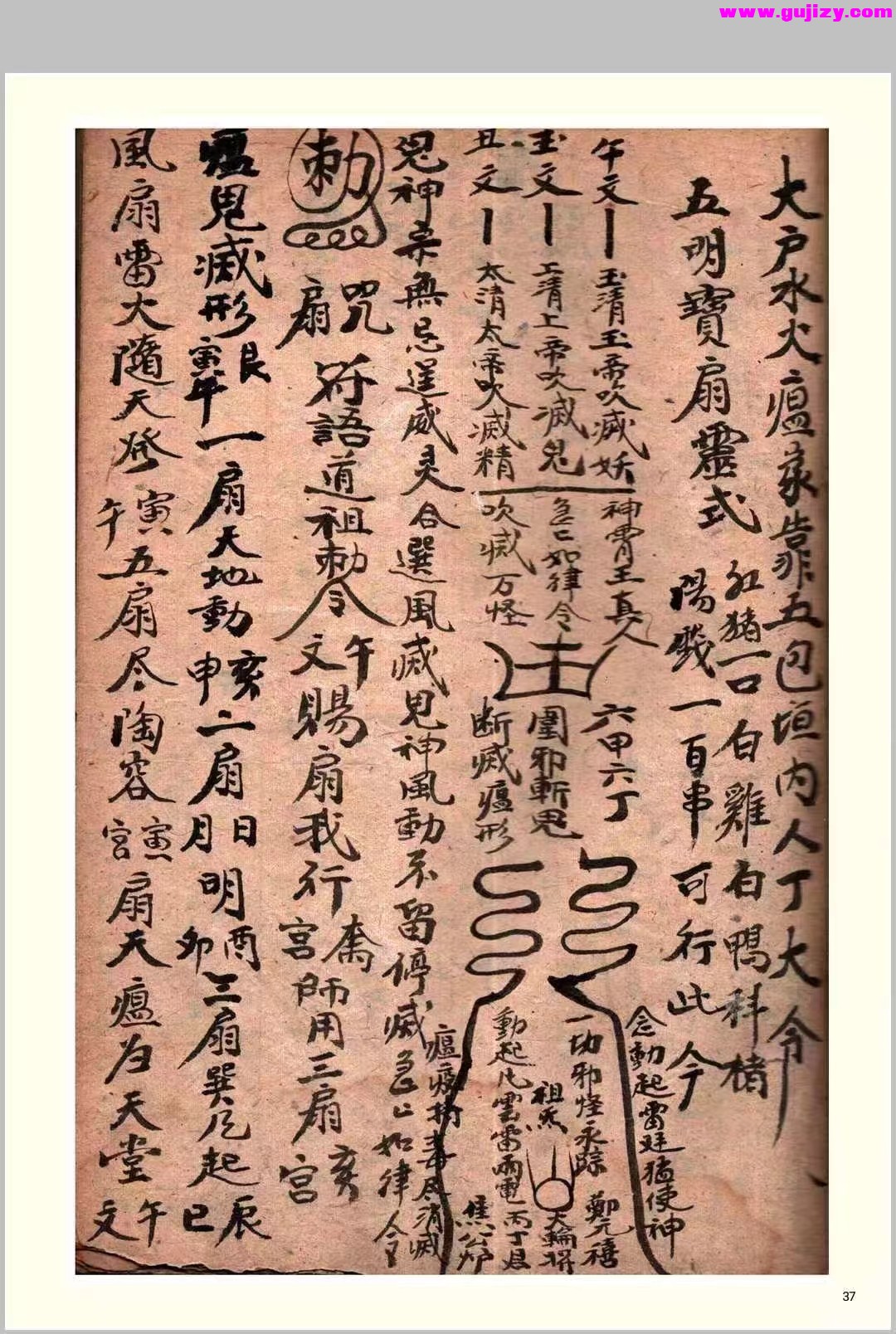 1723189382934.jpg