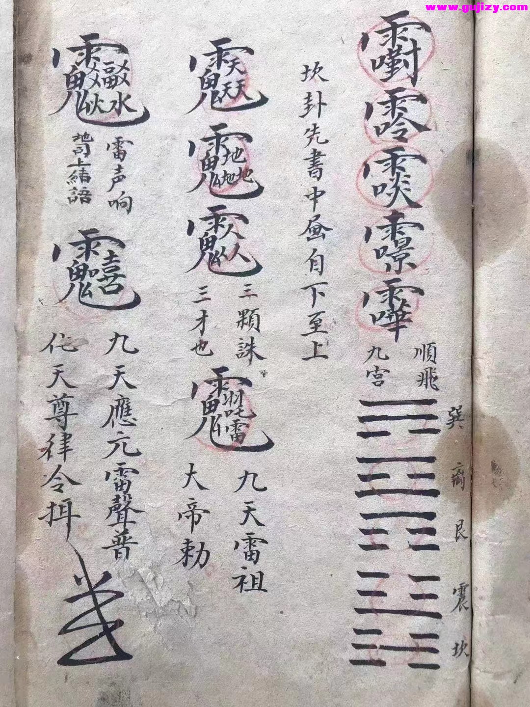 1722268633669.jpg