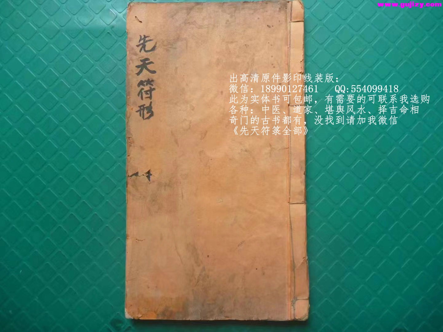 1722156979367.jpg
