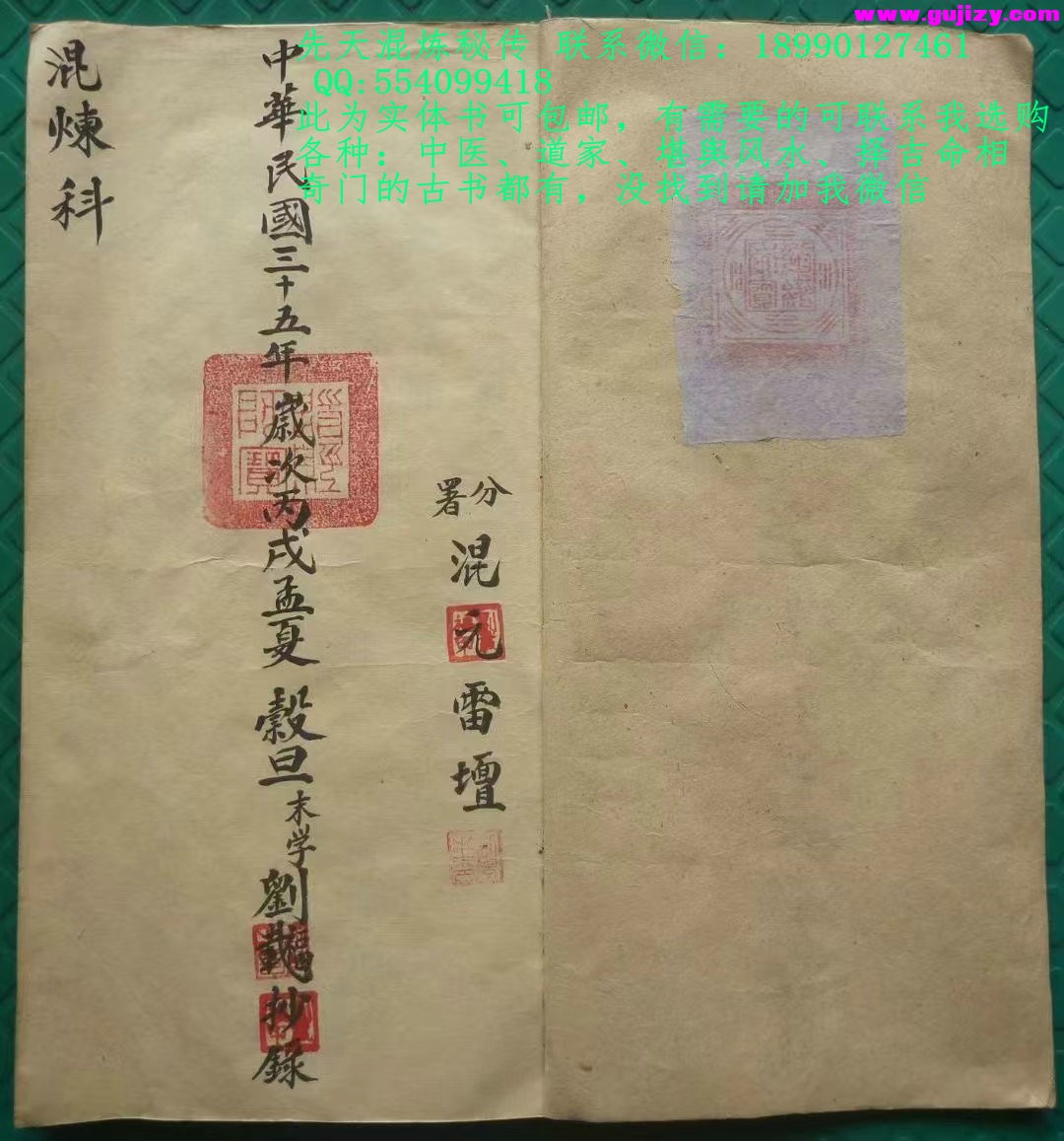 1737380004955.jpg