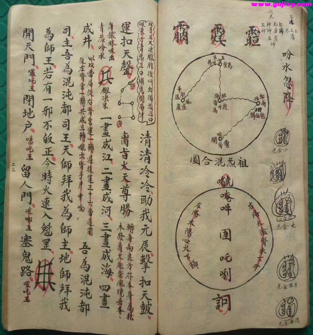 1737380015970.jpg