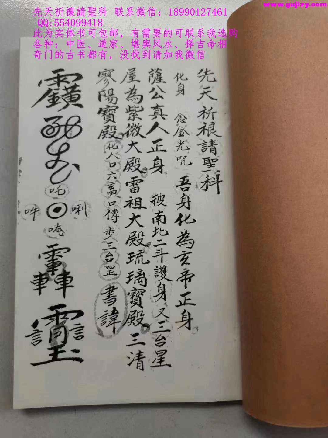 1722150923491.jpg