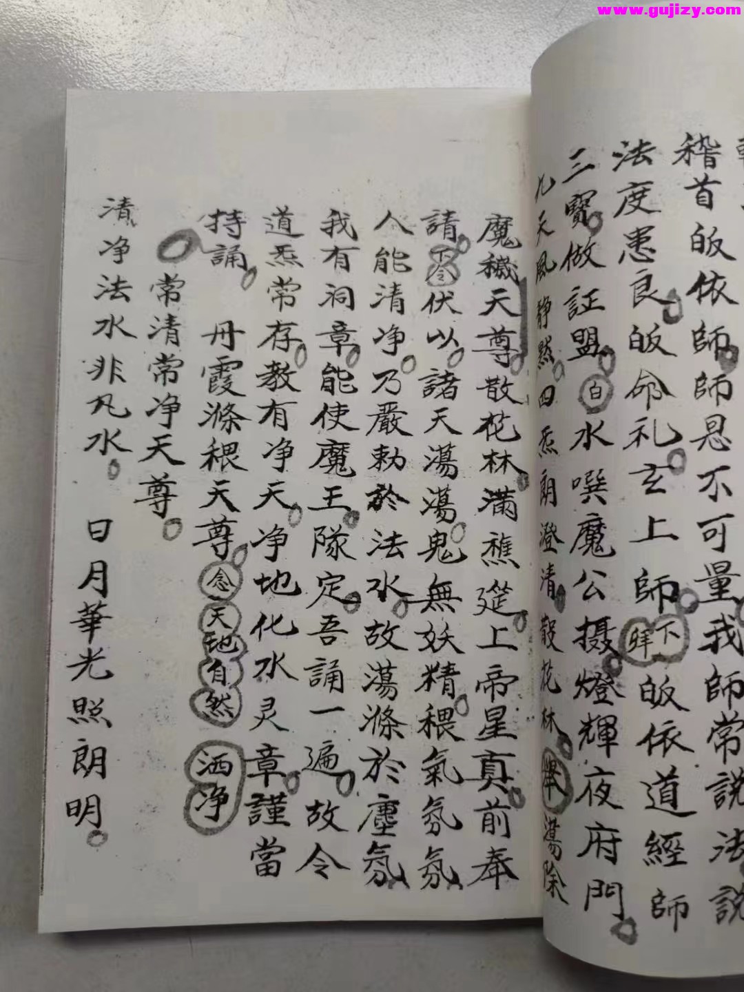 1722150926980.jpg