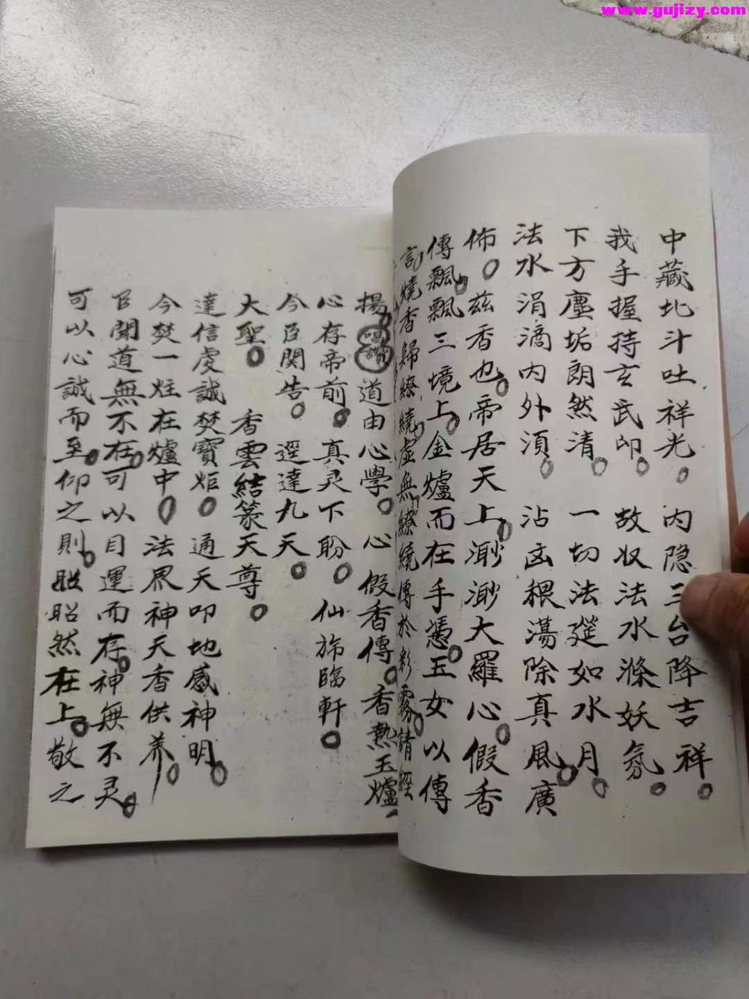 1722150931611.jpg