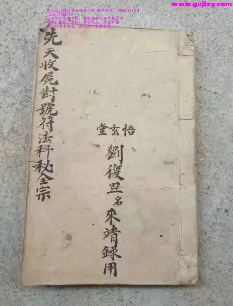 1725340106951.jpg