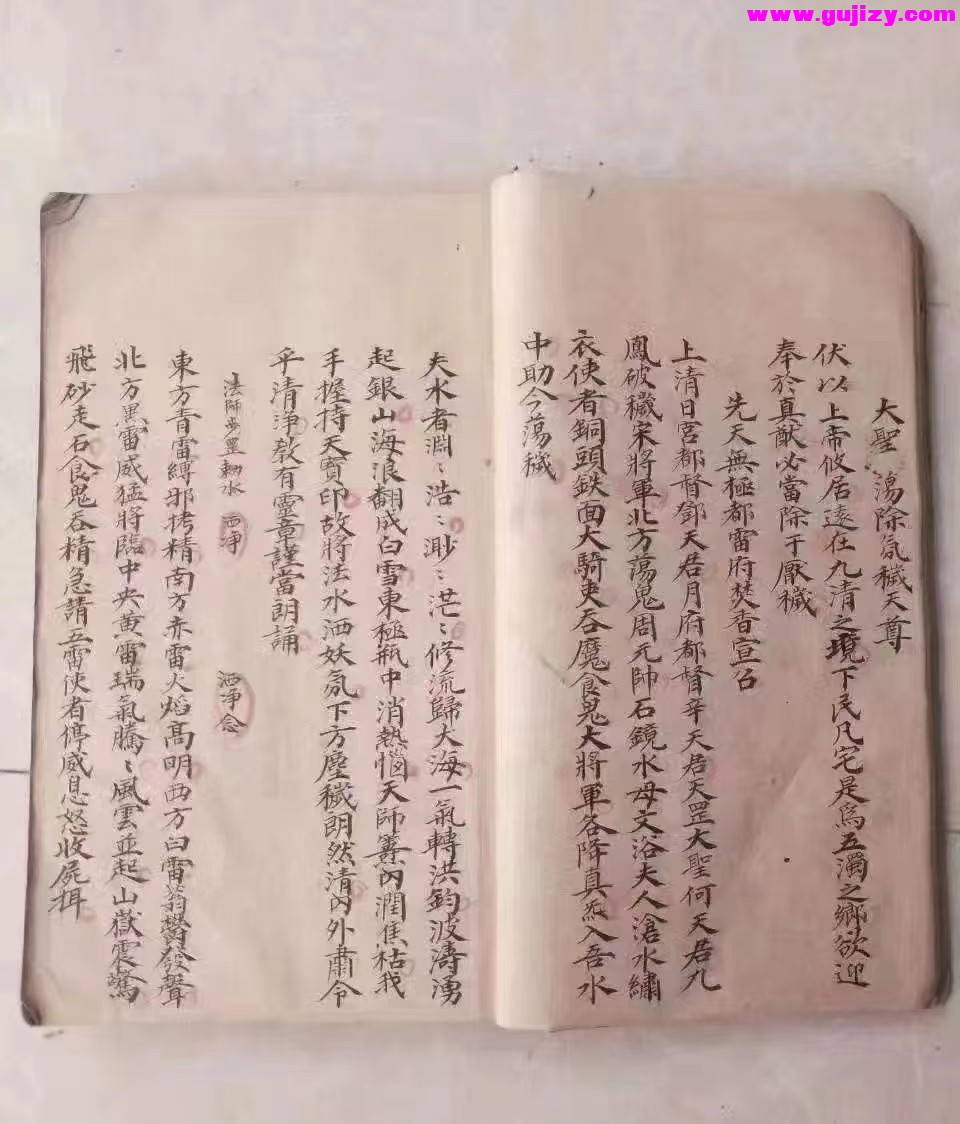 1725340118391.jpg