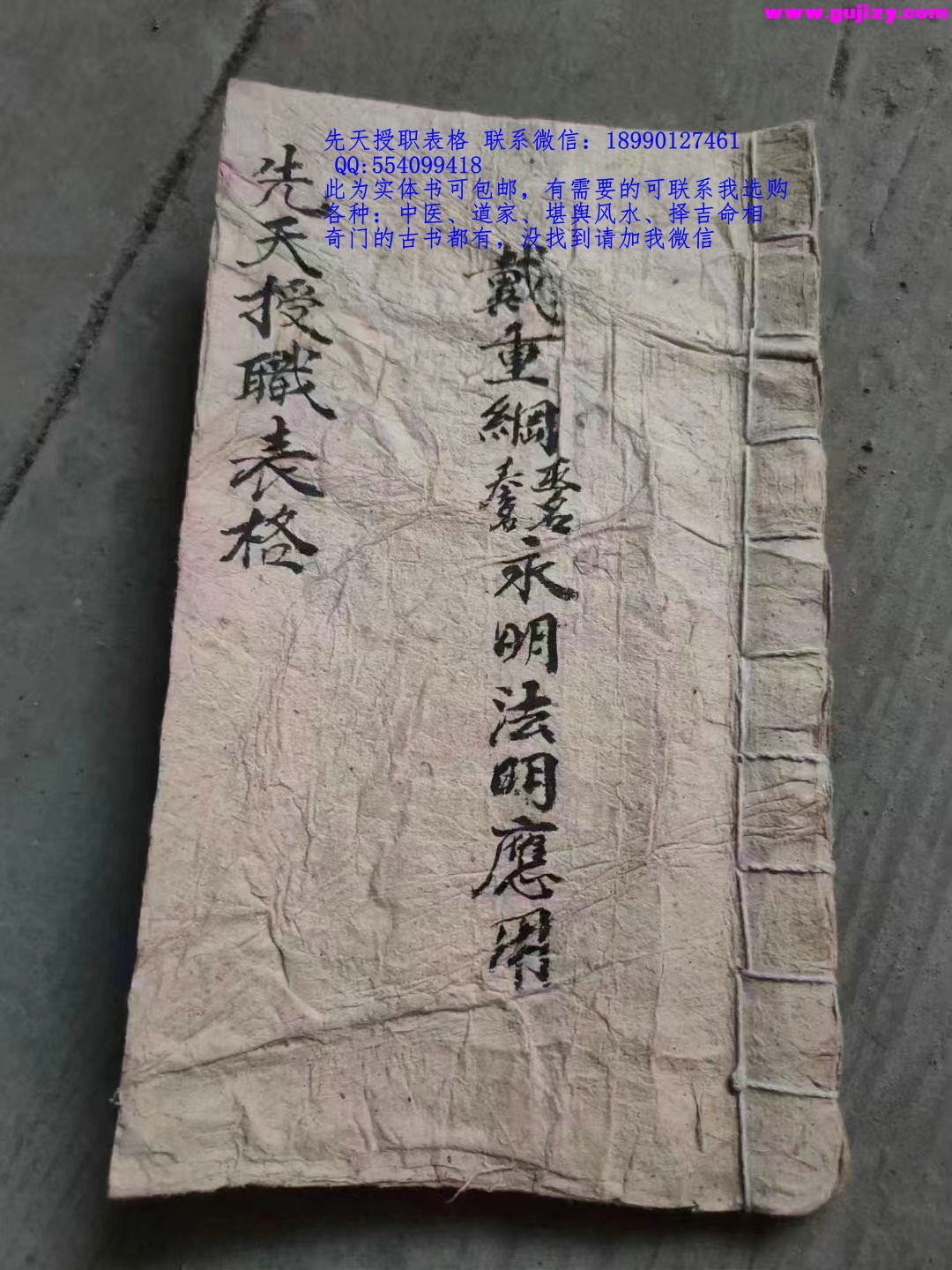1723050384816.jpg