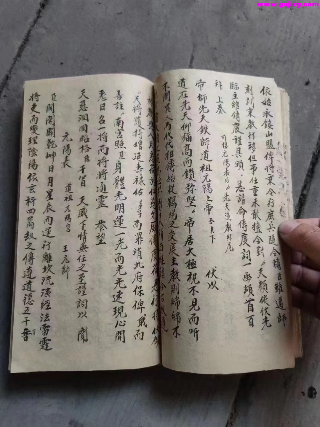 1723050395345.jpg