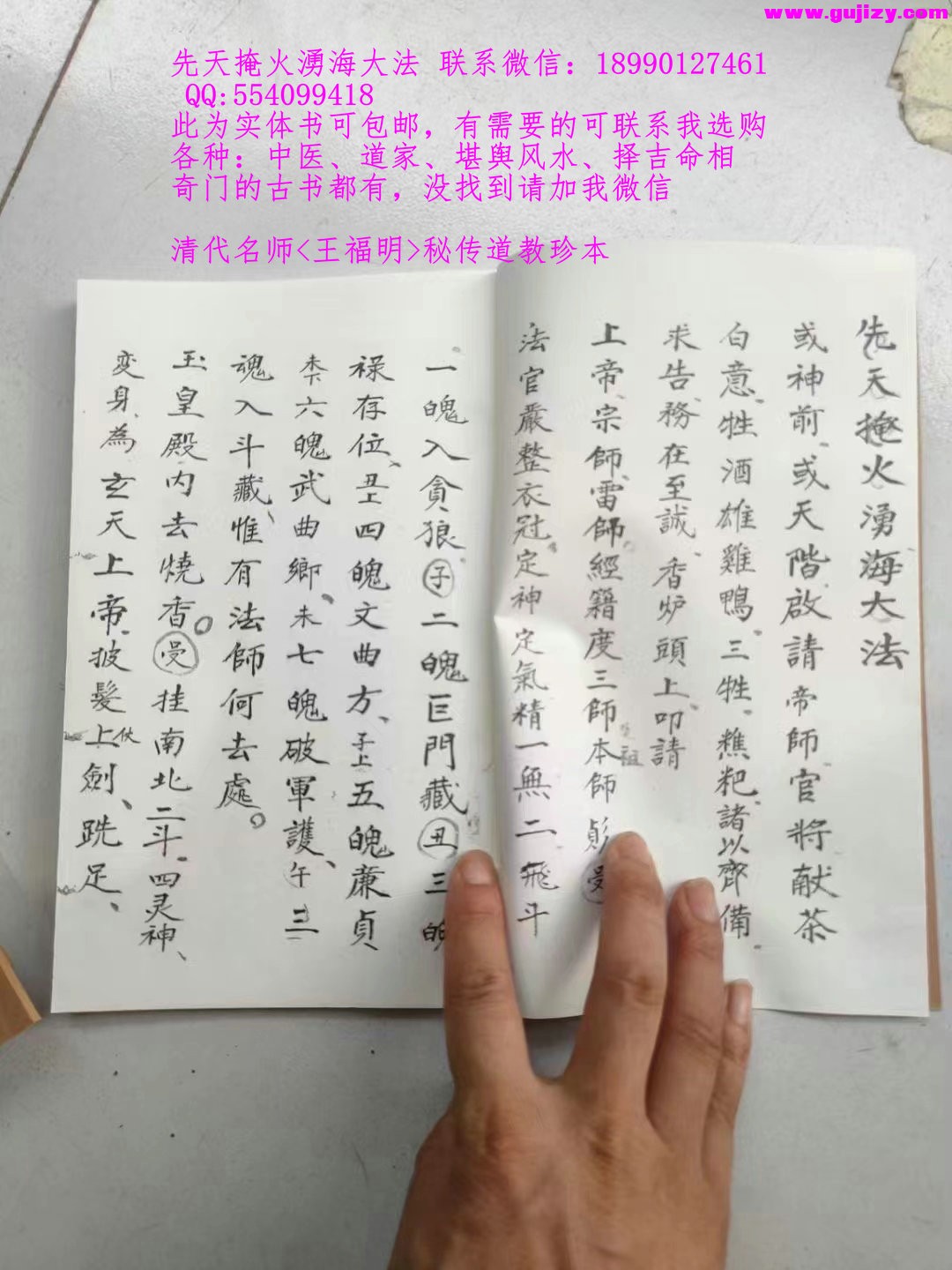 1722150861969.jpg