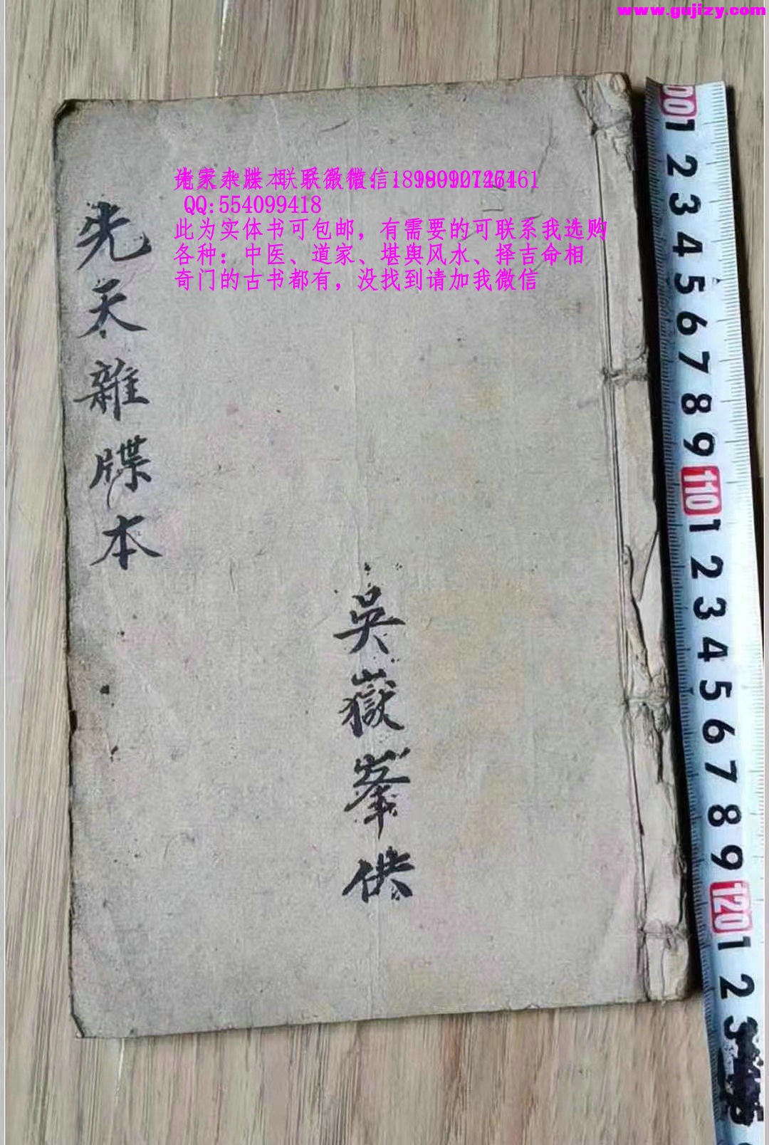 1723172525241.jpg