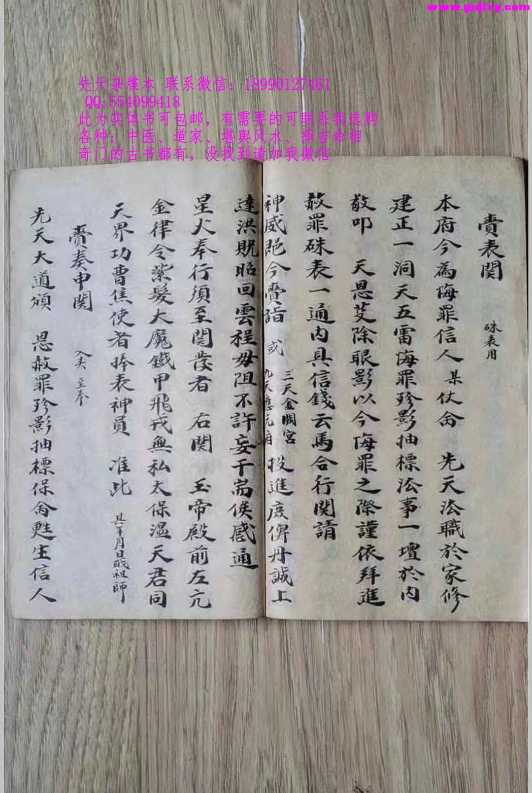 1723172527773.jpg