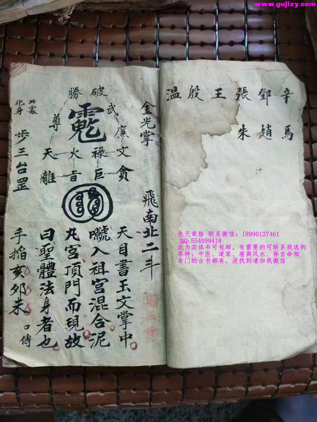 1722151476293.jpg