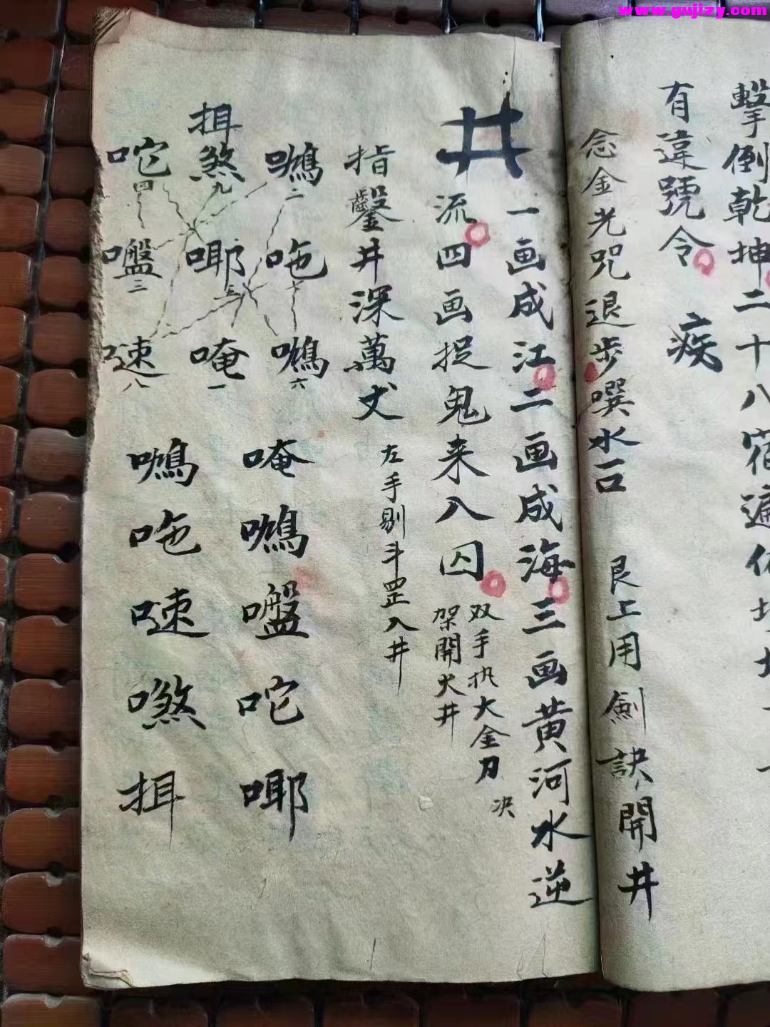 1722151477811.jpg