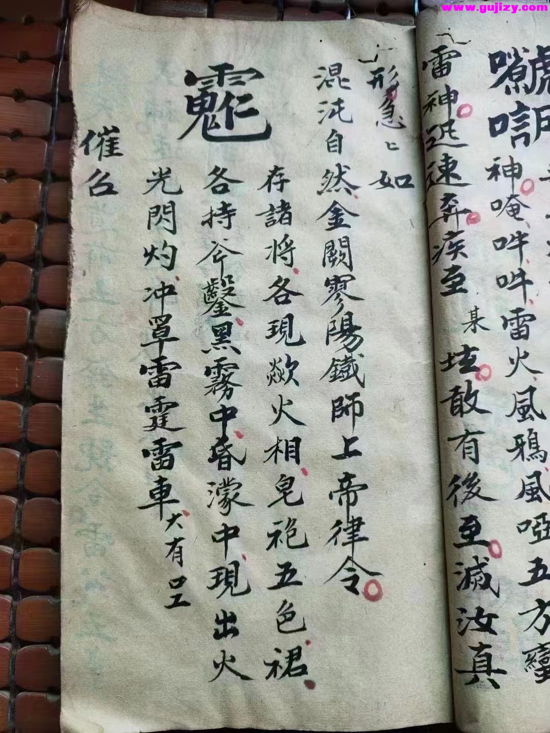 1722151484880.jpg