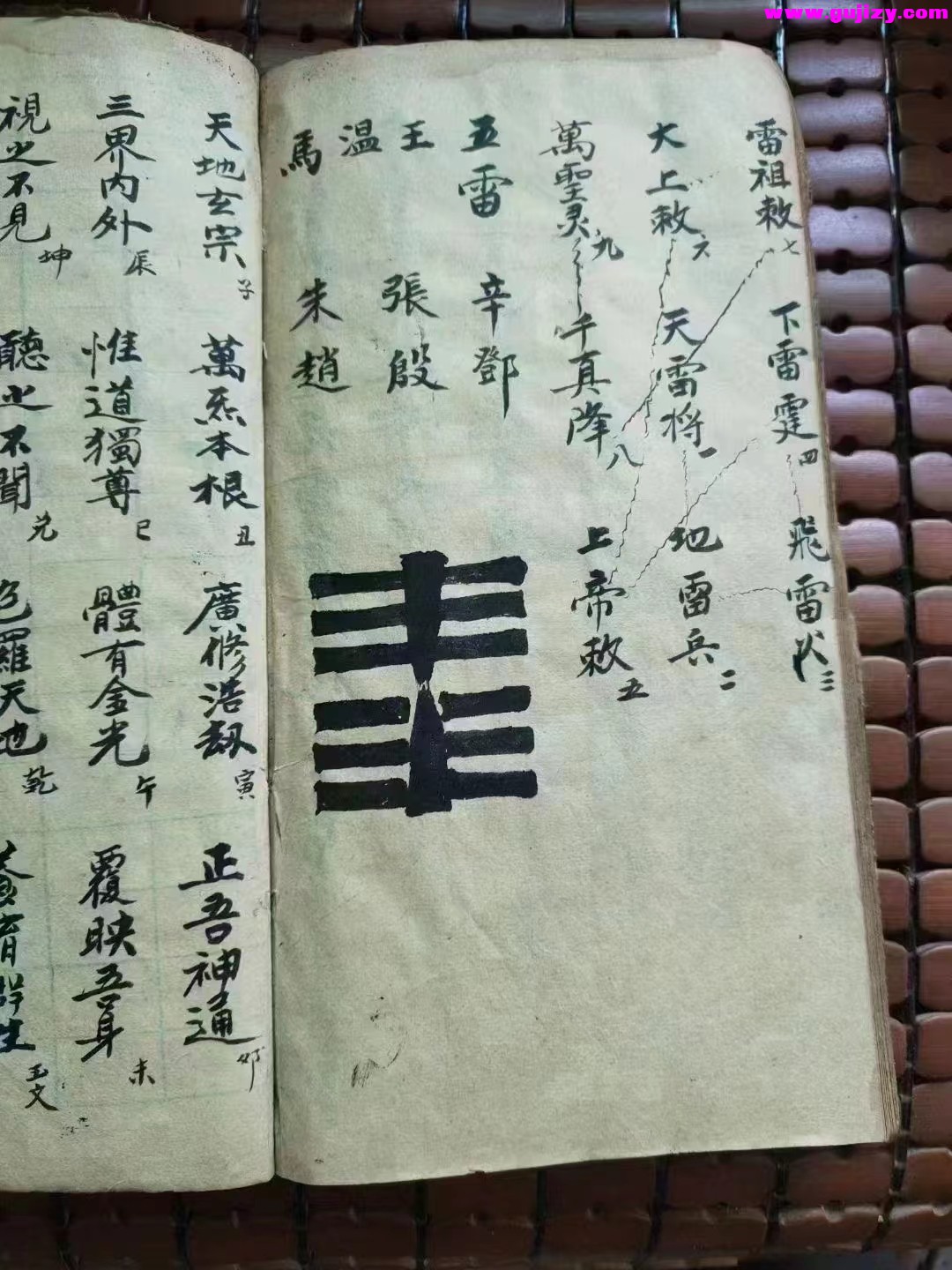 1722151486213.jpg