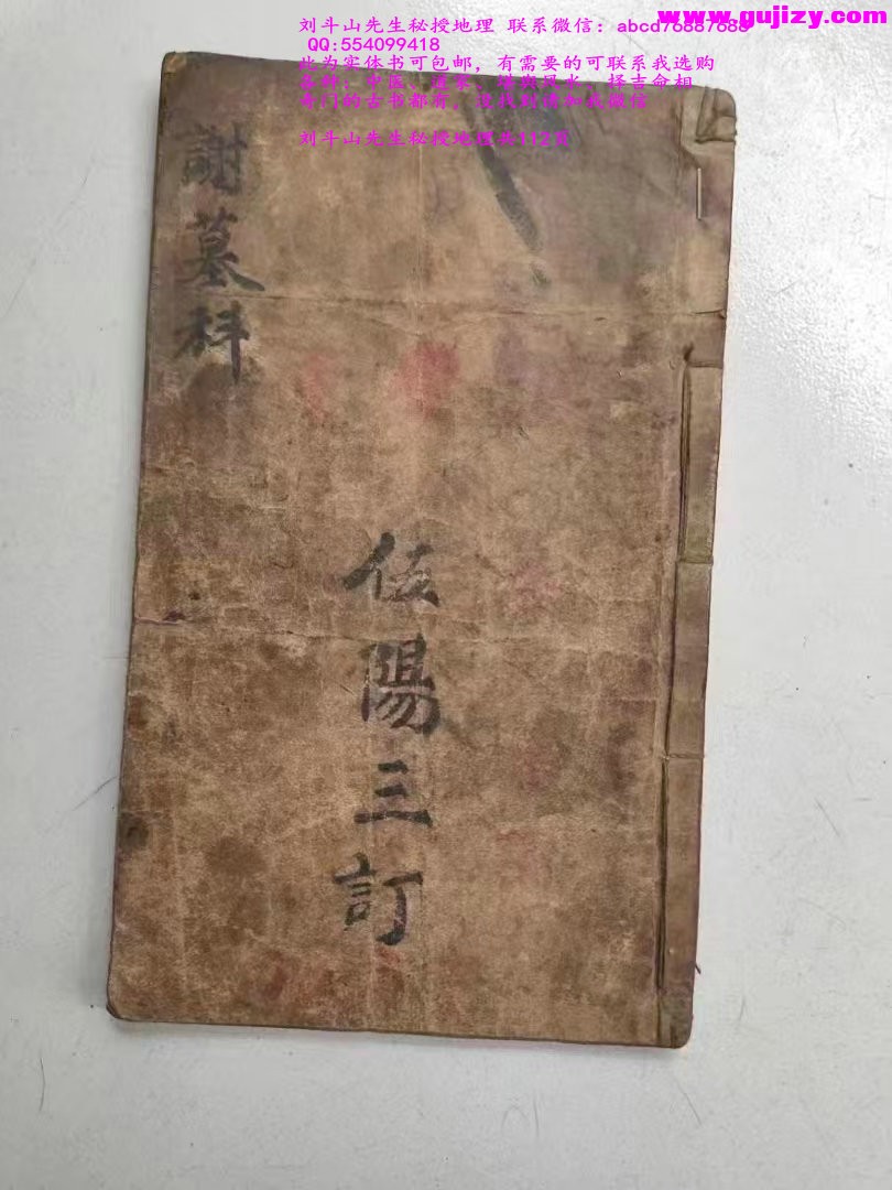 1739429884537.jpg
