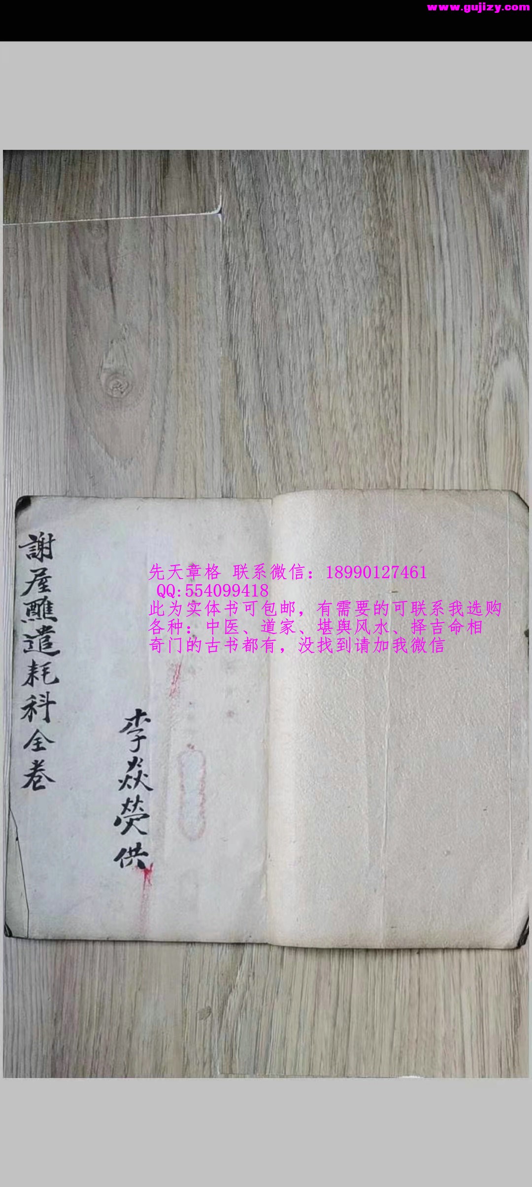 1722165790475.jpg