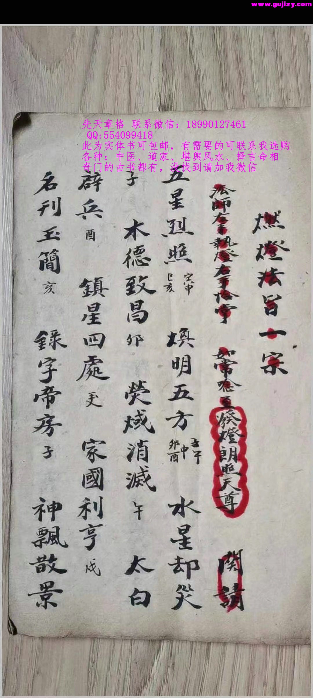 1722165792178.jpg