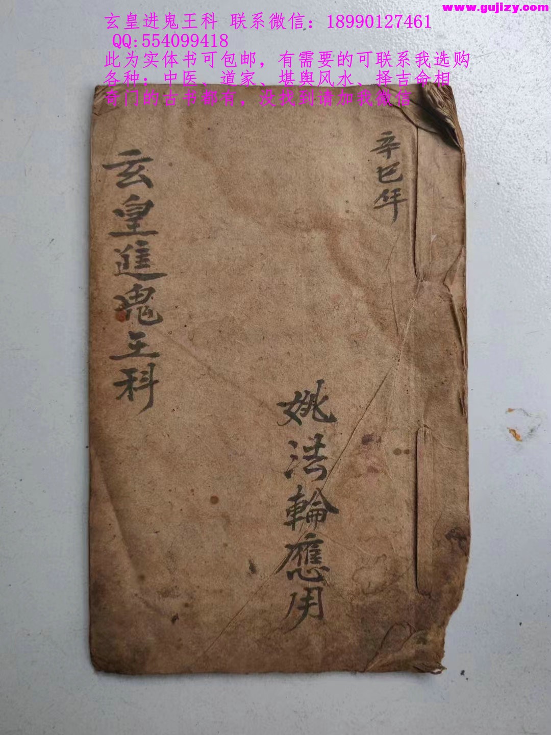 1722149428833.jpg