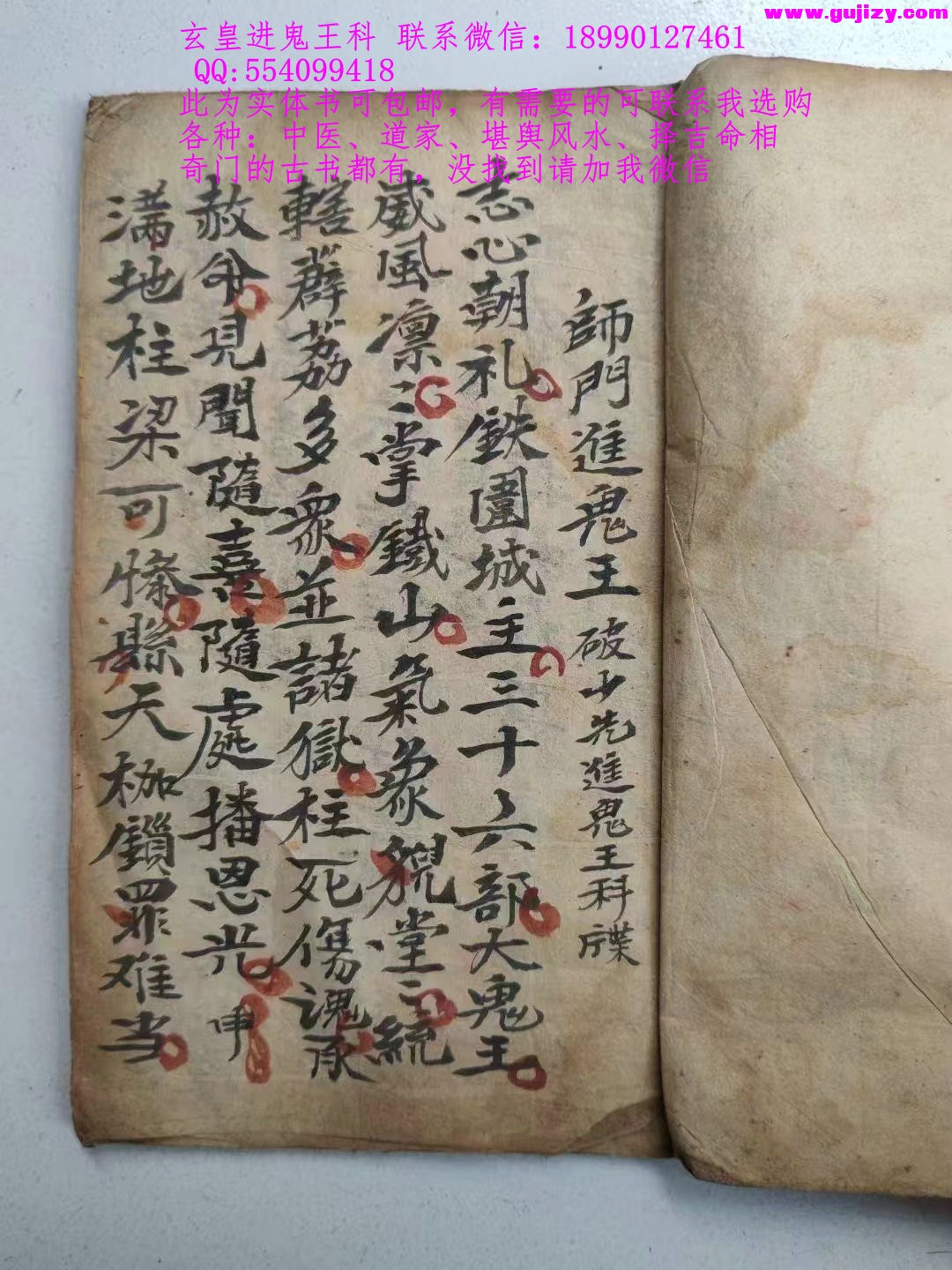 1722149430441.jpg