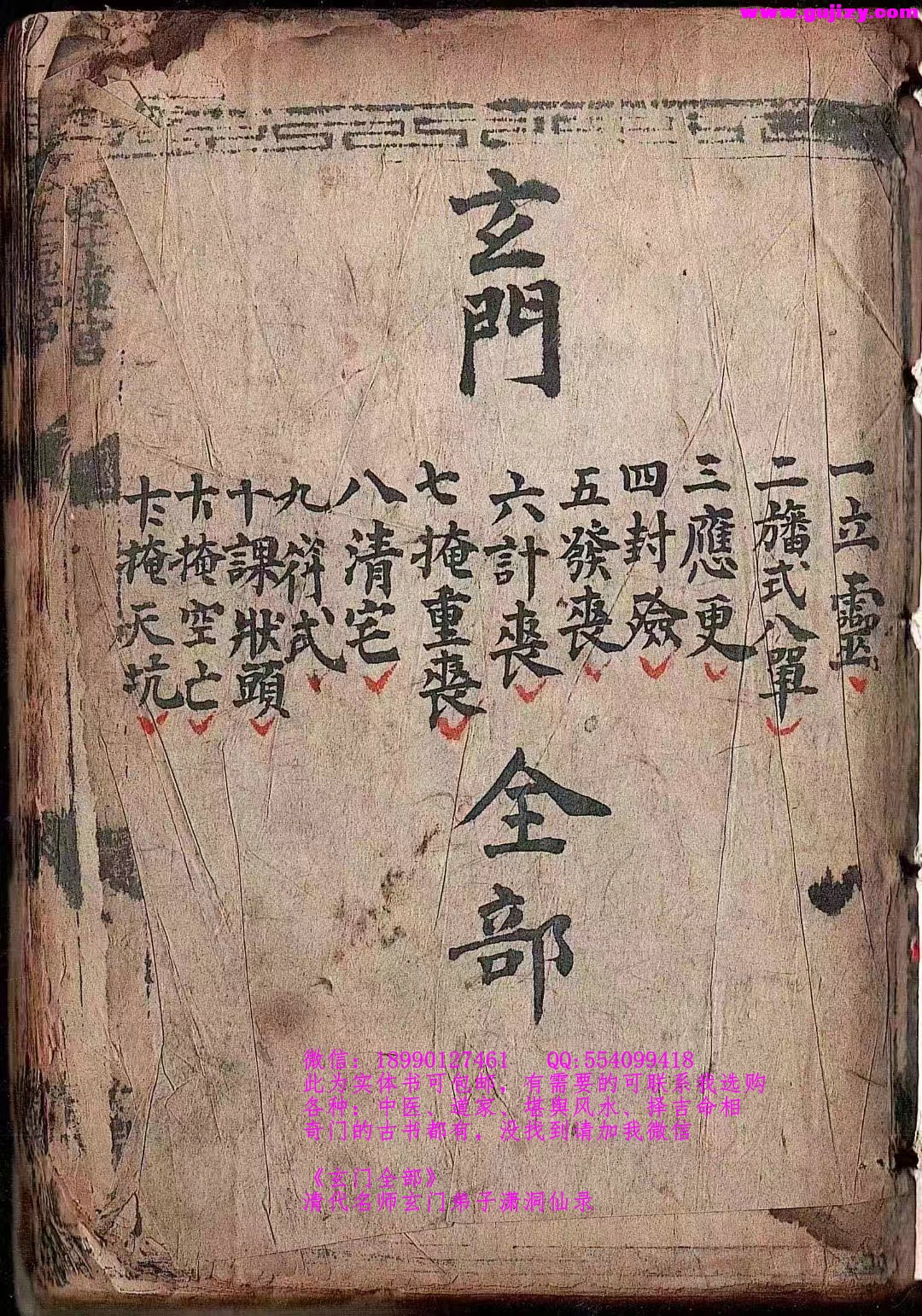 1722136442054.jpg