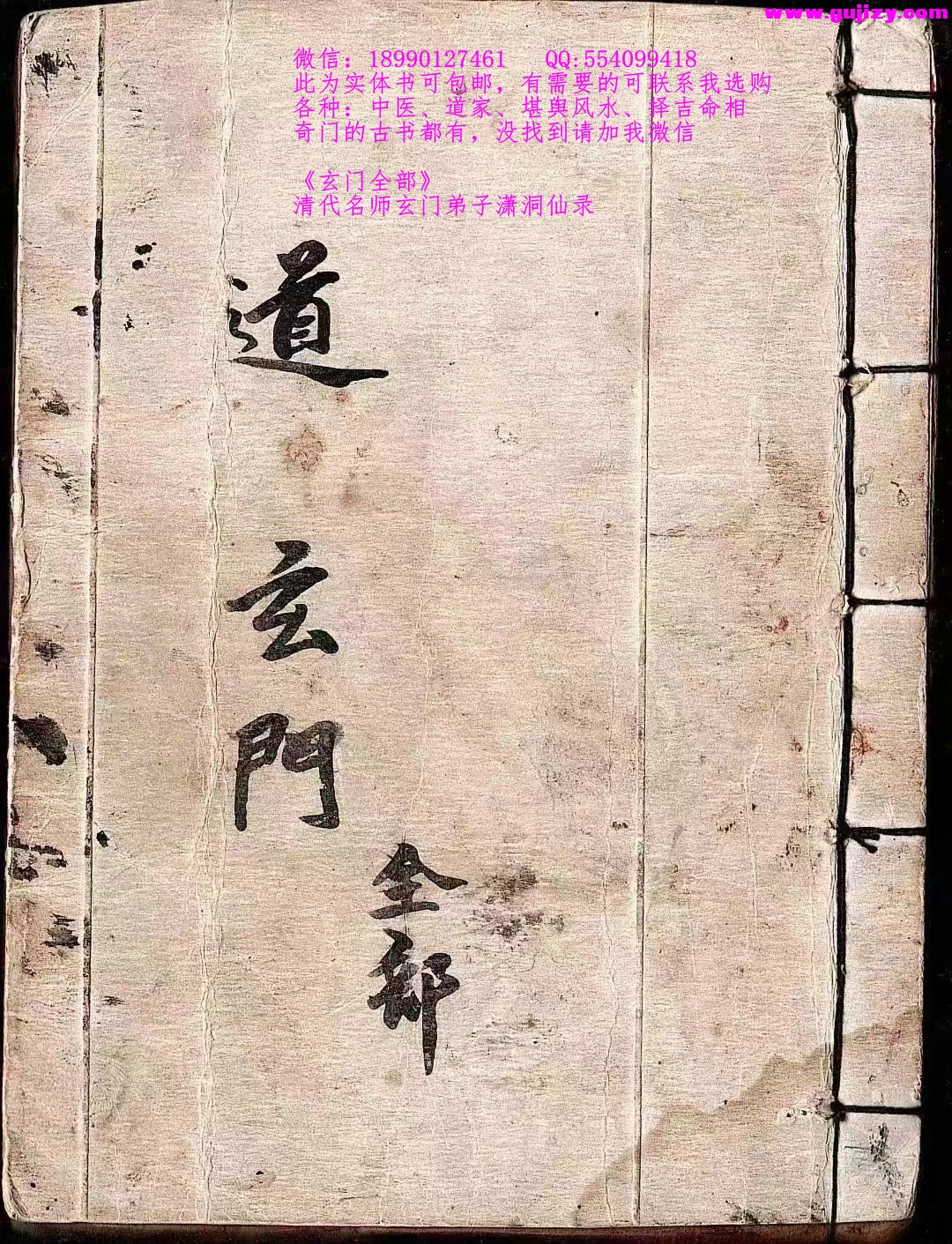 1722136439993.jpg