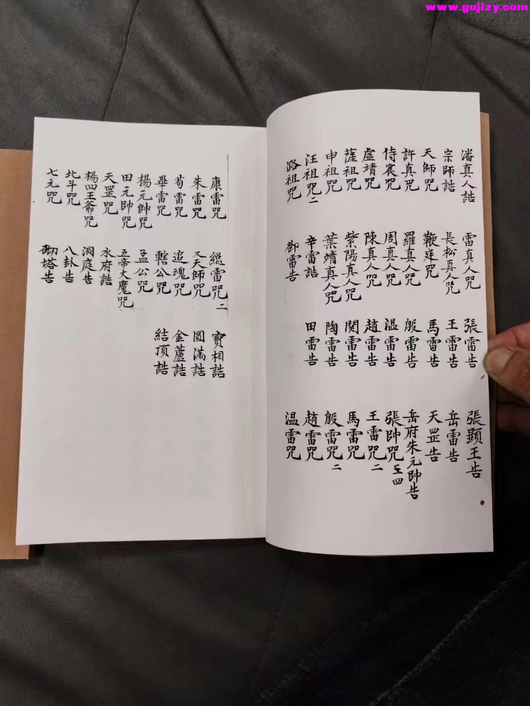 1722148131485.jpg