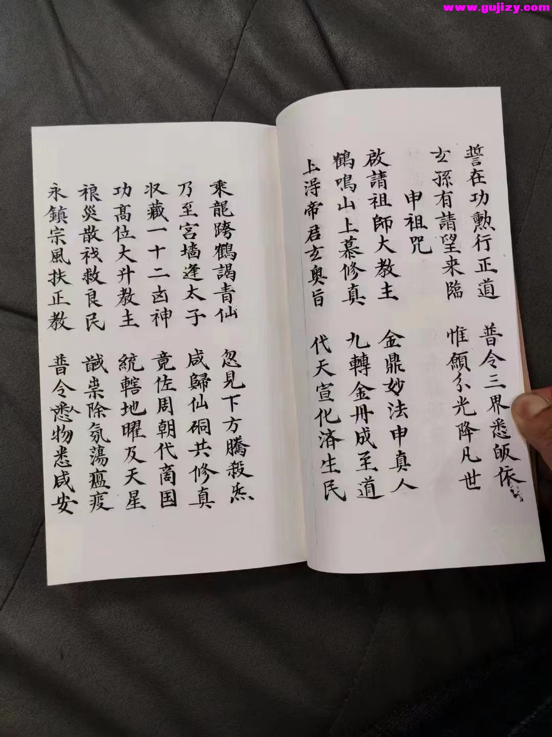 1722148143670.jpg