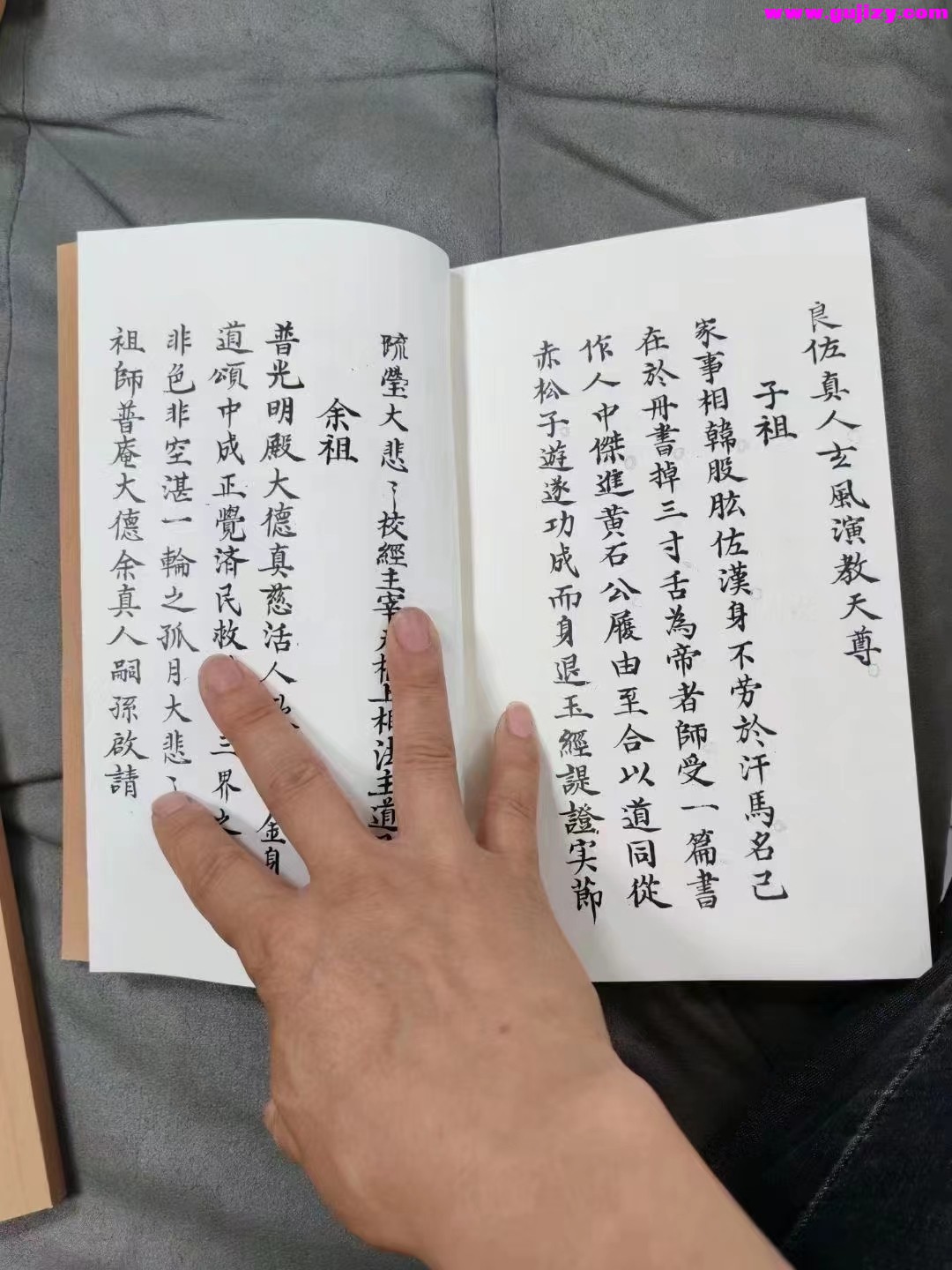 1722148141758.jpg